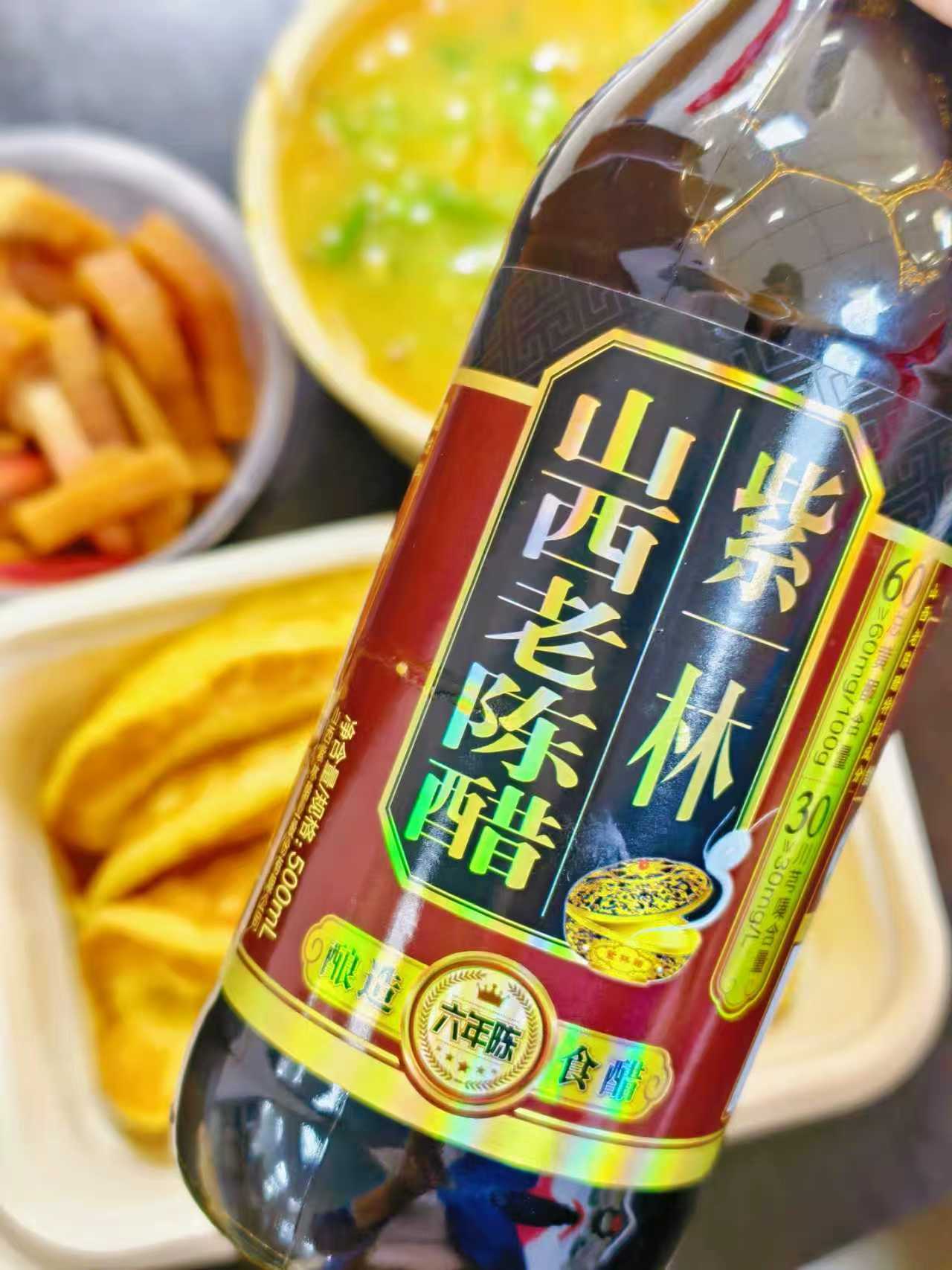 邓亚萍任紫林醋业品牌大使，冬至倡导传统家味