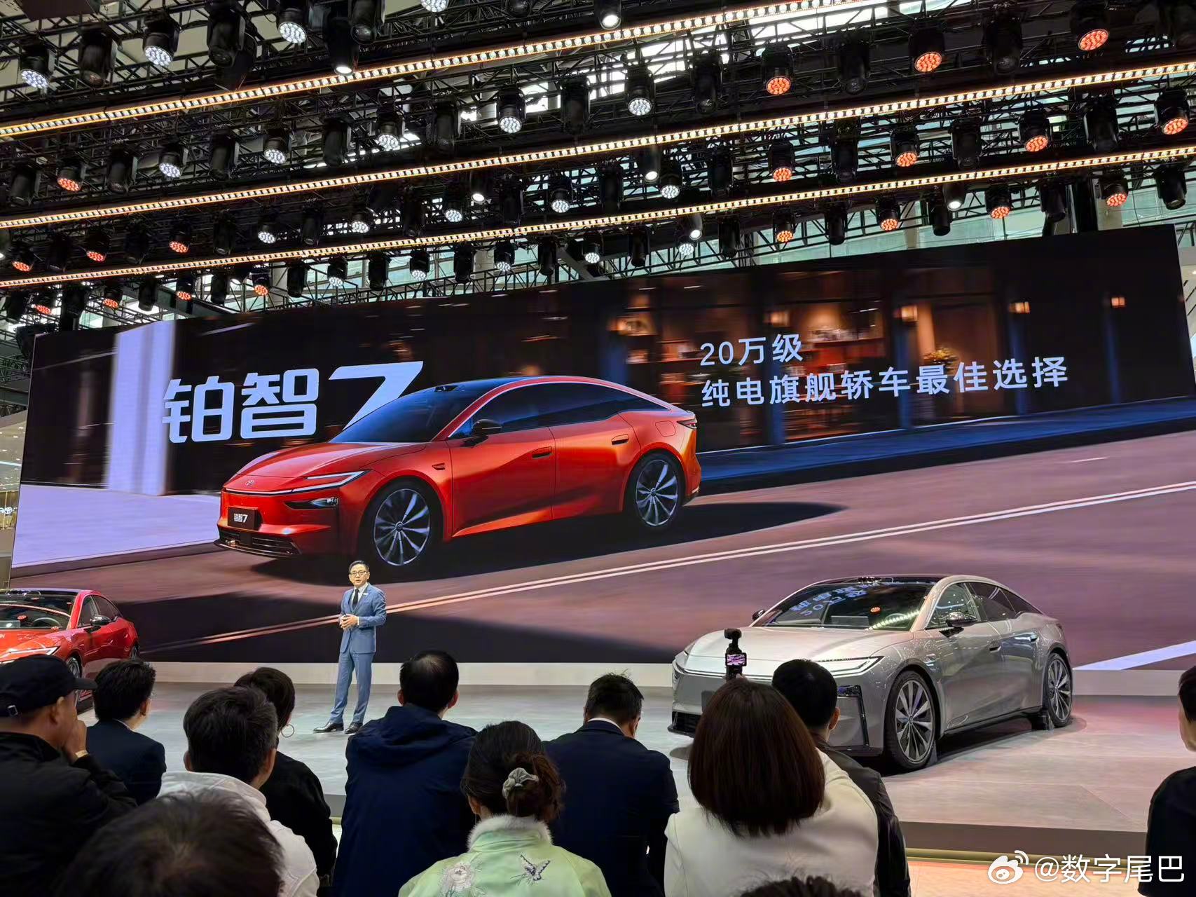 铂智7开启预订，2026年前享购置税兜底及全维保障