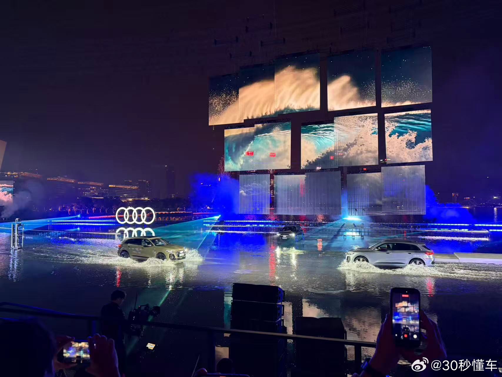 全新奥迪Q5L上市，30.98万起搭载华为乾崑智驾