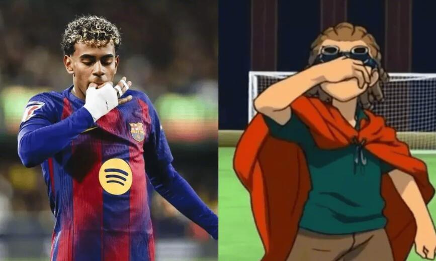 亚马尔动漫式庆祝引热议，当球员文化融入赛场，球场的“挑衅”边界在哪里？