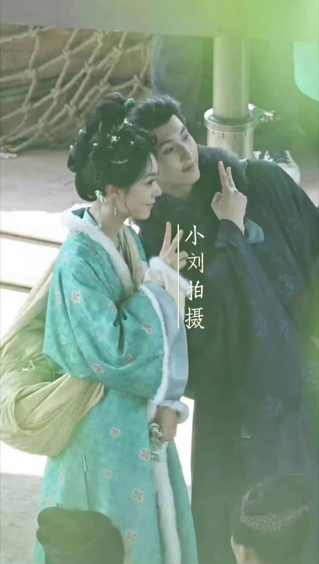 赵今麦郭俊辰路透合照曝光，一念江南引期待