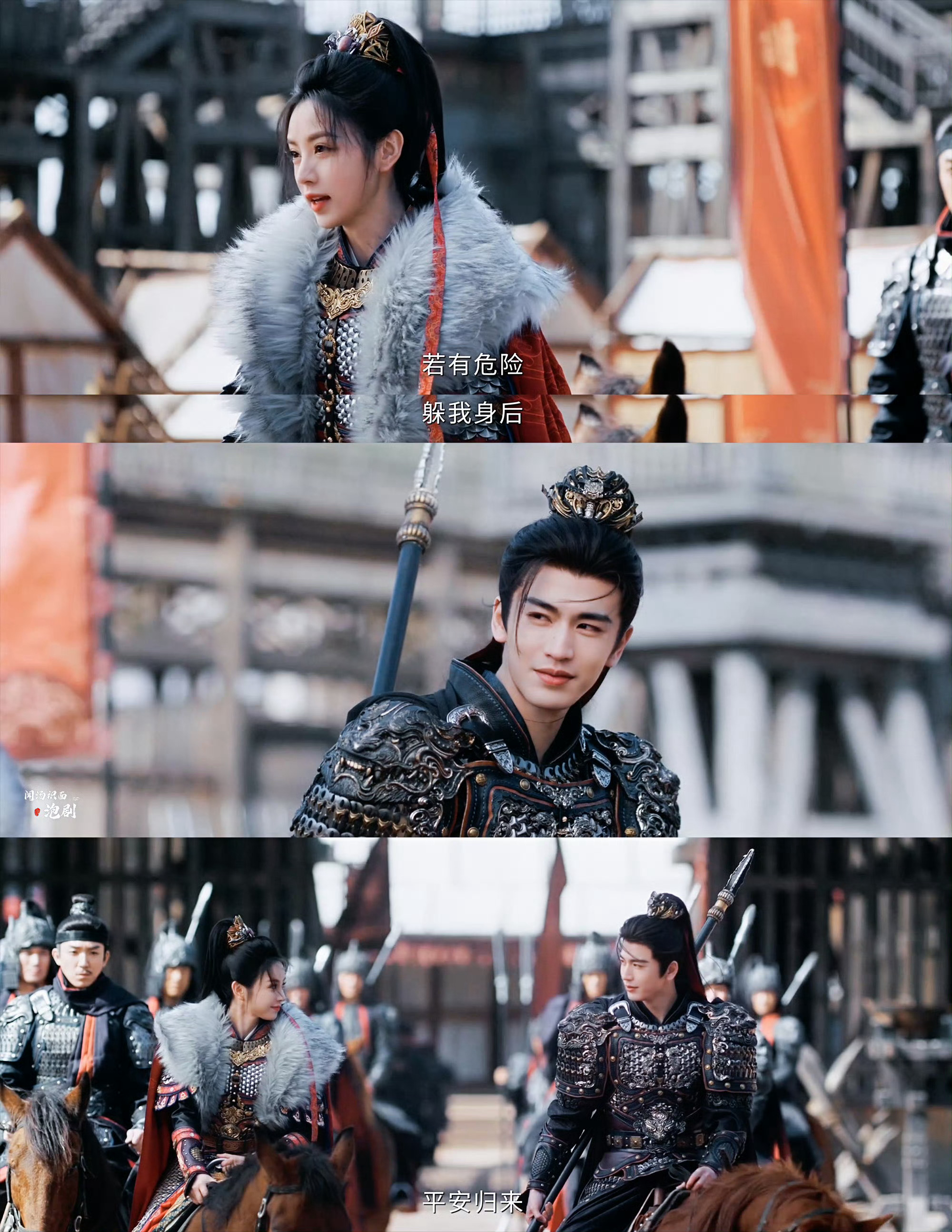 《逐玉》热播，张凌赫田曦薇演绎古装偶像剧