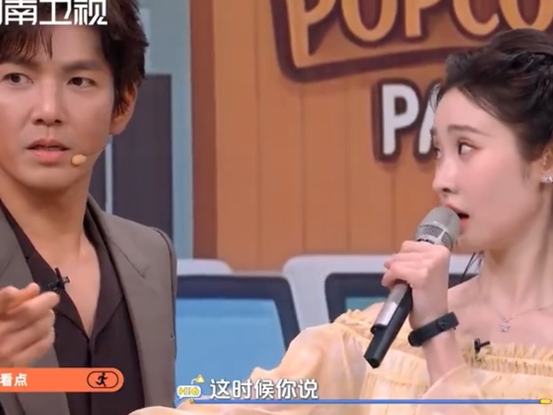 胡兵钟汉良严屹宽徐海乔魏哲鸣齐聚好六街