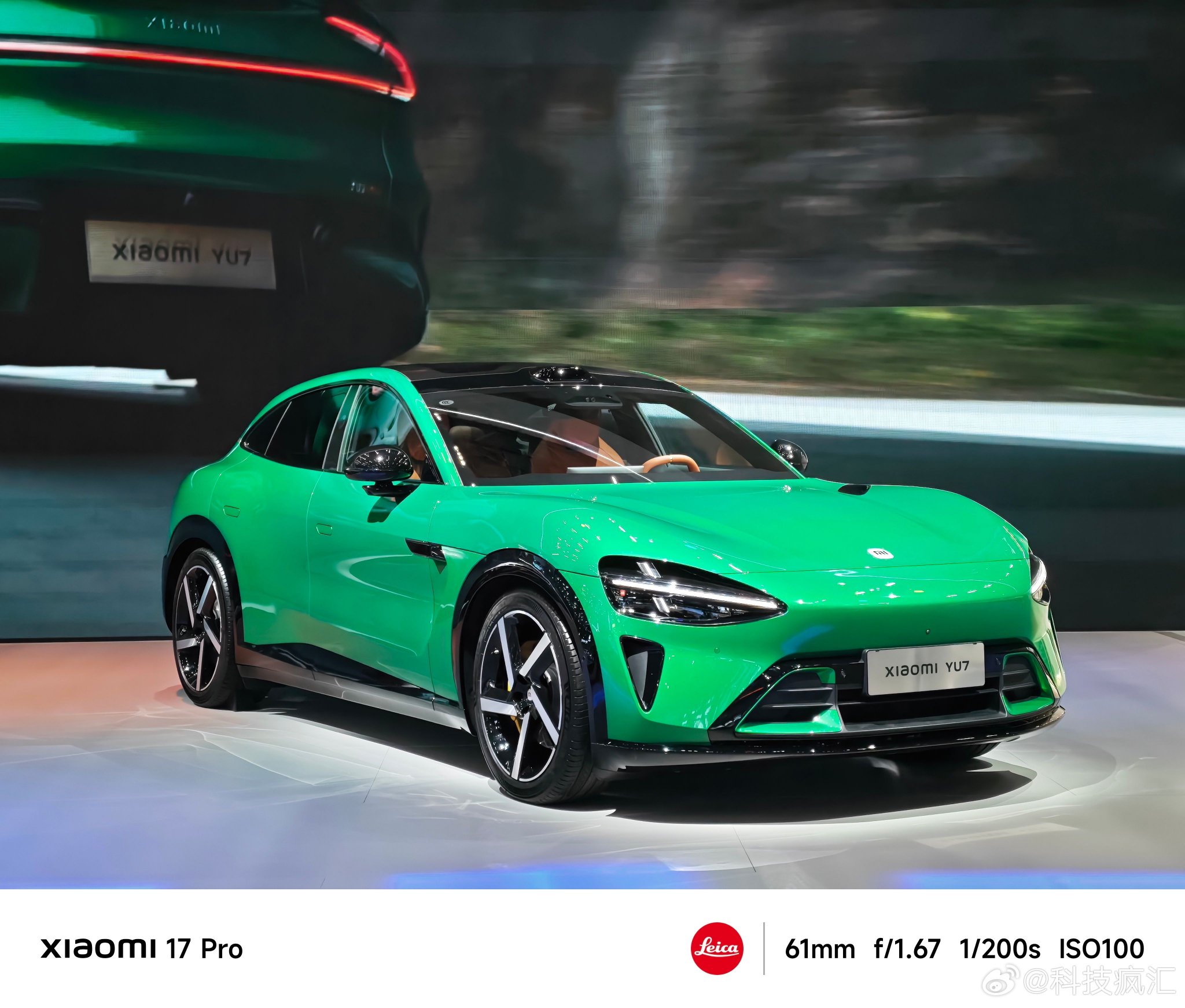 2025广州车展小米YU7亮相，优雅设计获关注