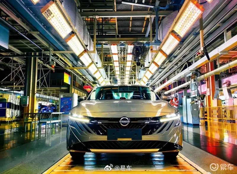 东风日产累计销量破1700万，第十五代轩逸量产下线