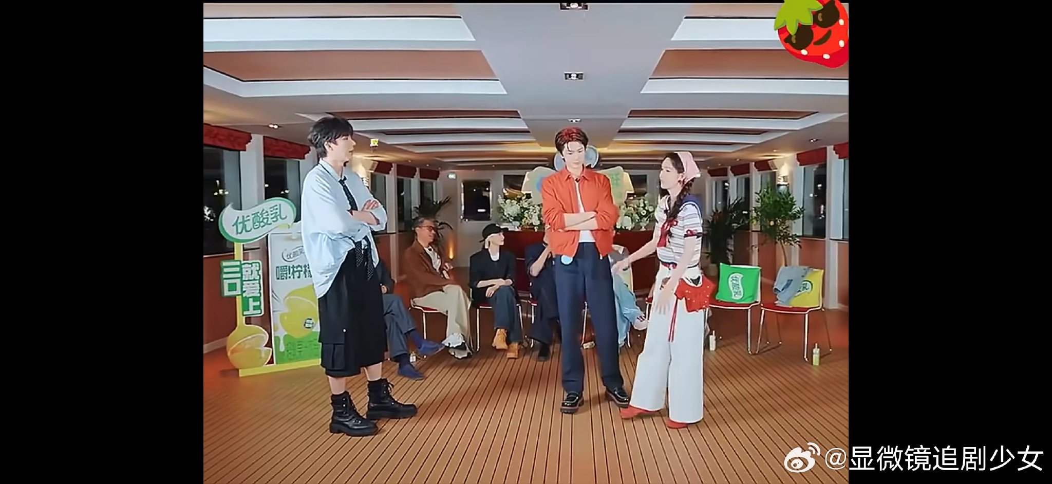 刘宇宁现场被喊夫君，反应迅速秒答应