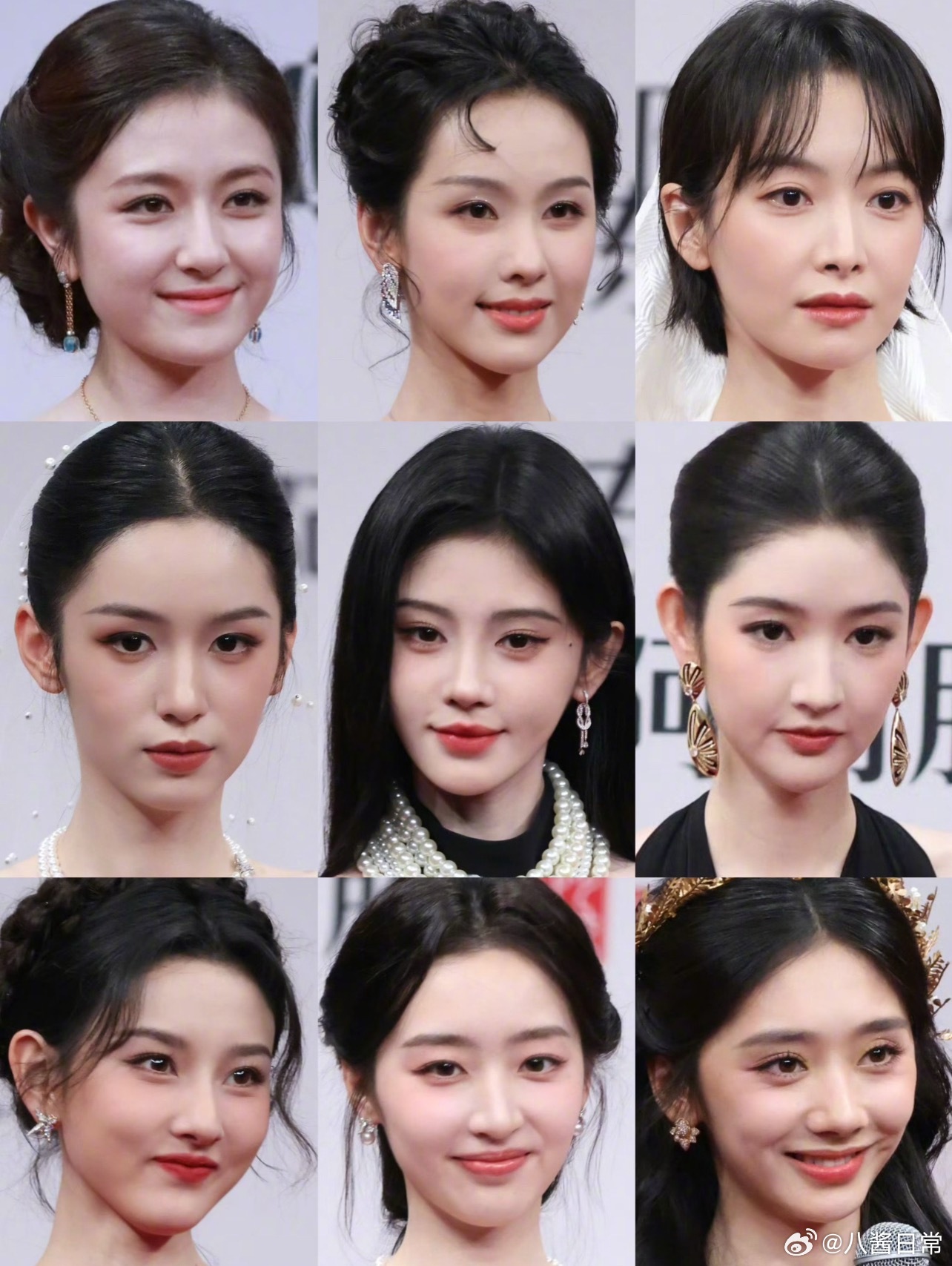 星光大赏红毯众女星怼脸生图曝光