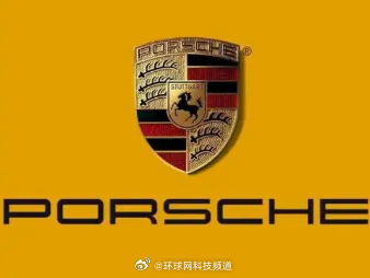 保时捷2026年纯电卡宴与Macan将支持苹果数字车钥匙