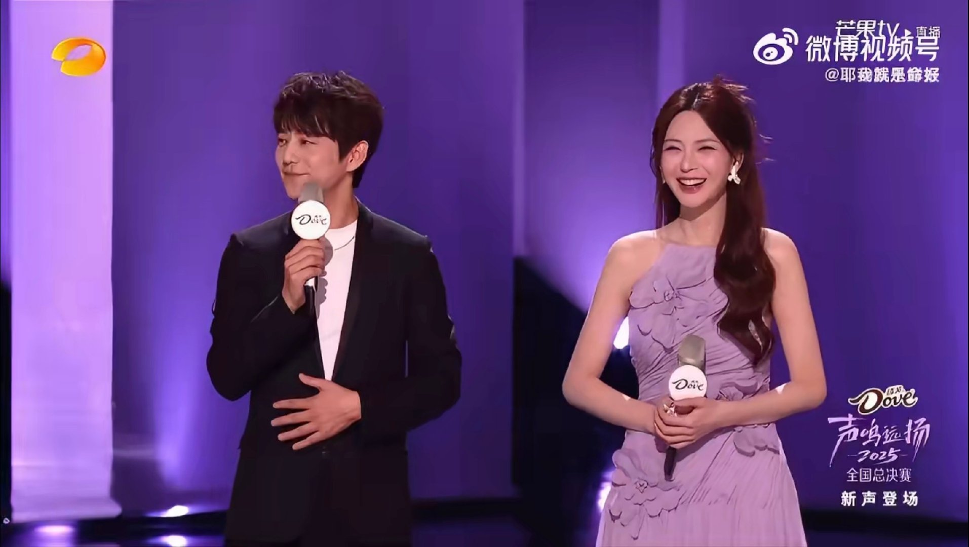 沈梦辰毕业发文感谢何炅