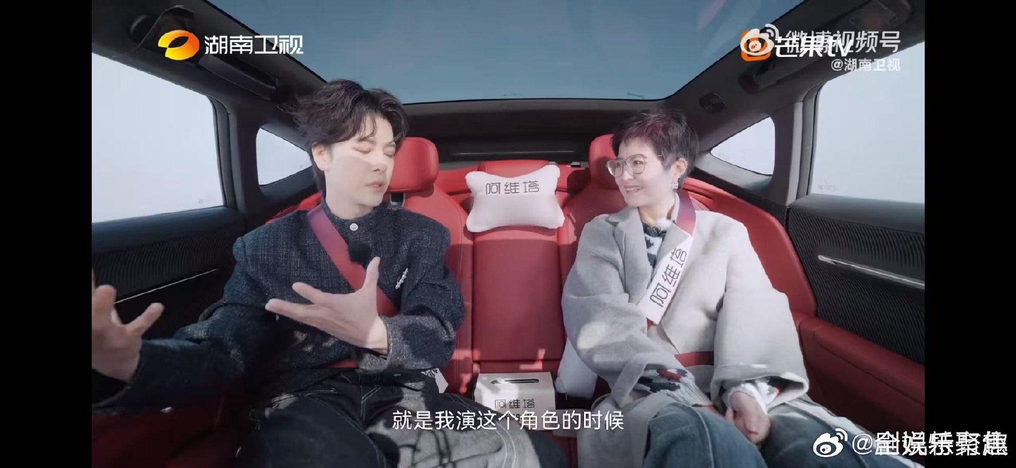 徐海乔为角色增肥50斤，专业态度获赞