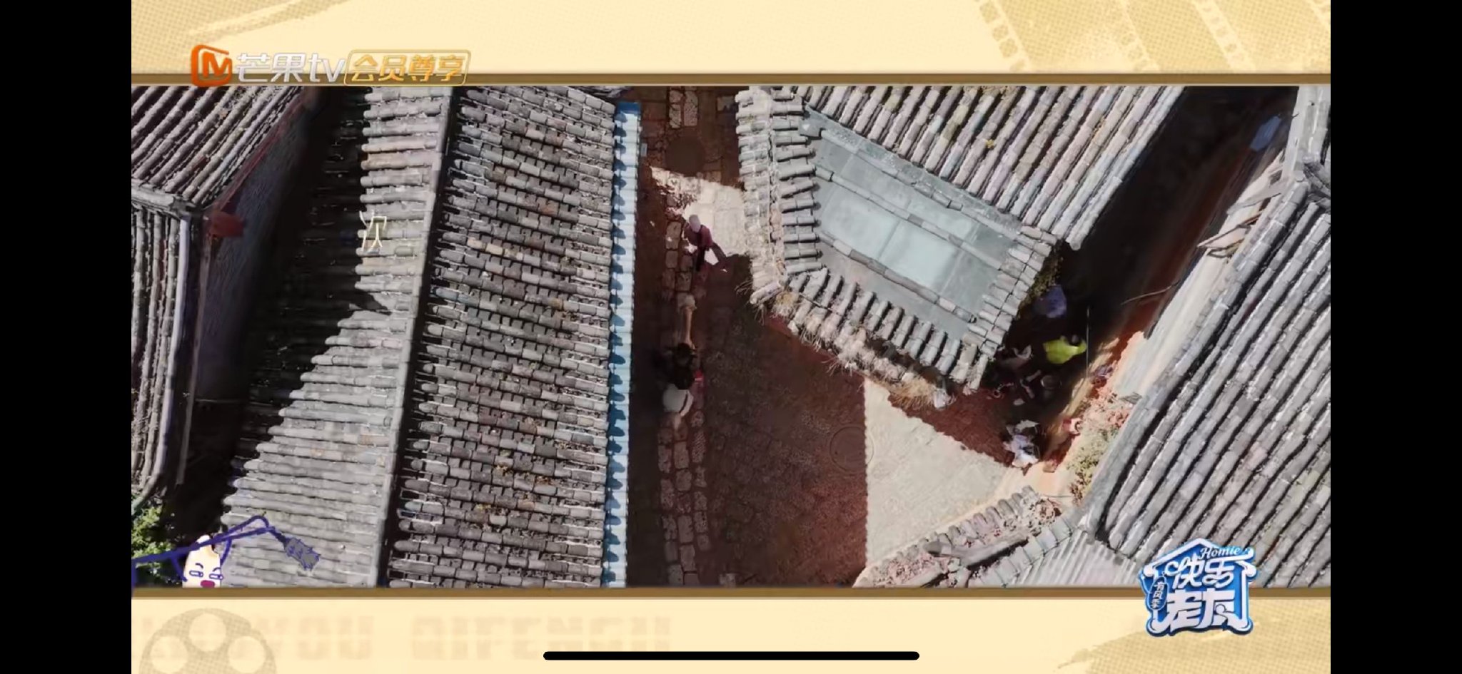 王铮亮现身快乐老友记，人到梗到笑点满