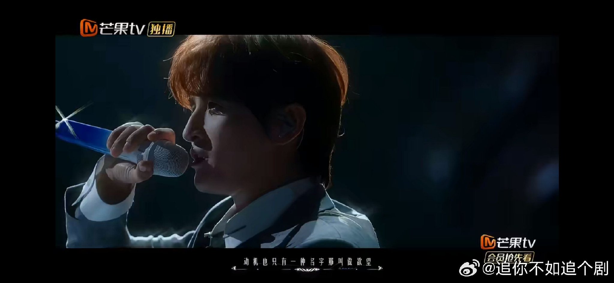 黄霄雲张远合作夜的第七章戏中戏亮相声生不息