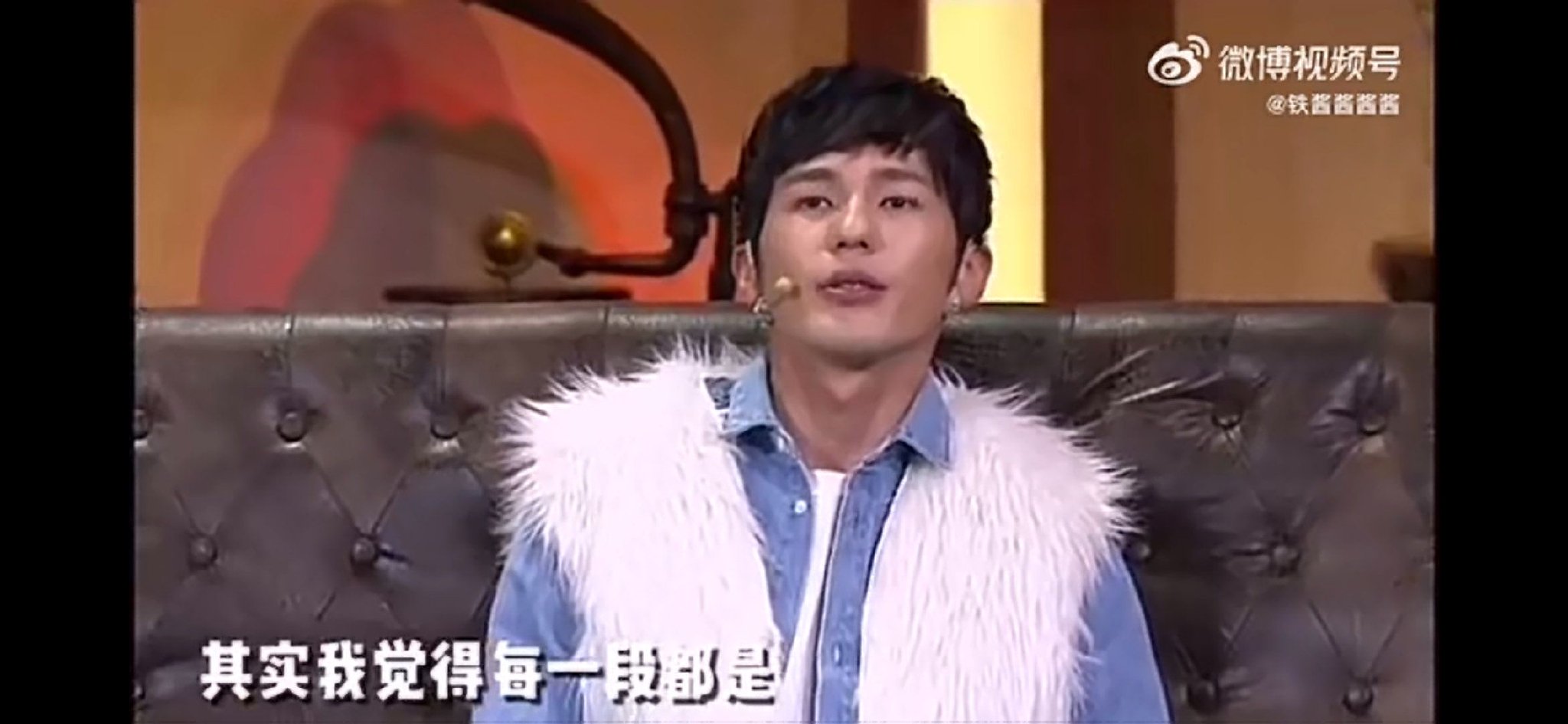 白宇前女友谈四年恋情分手落泪，称终于感到骄傲