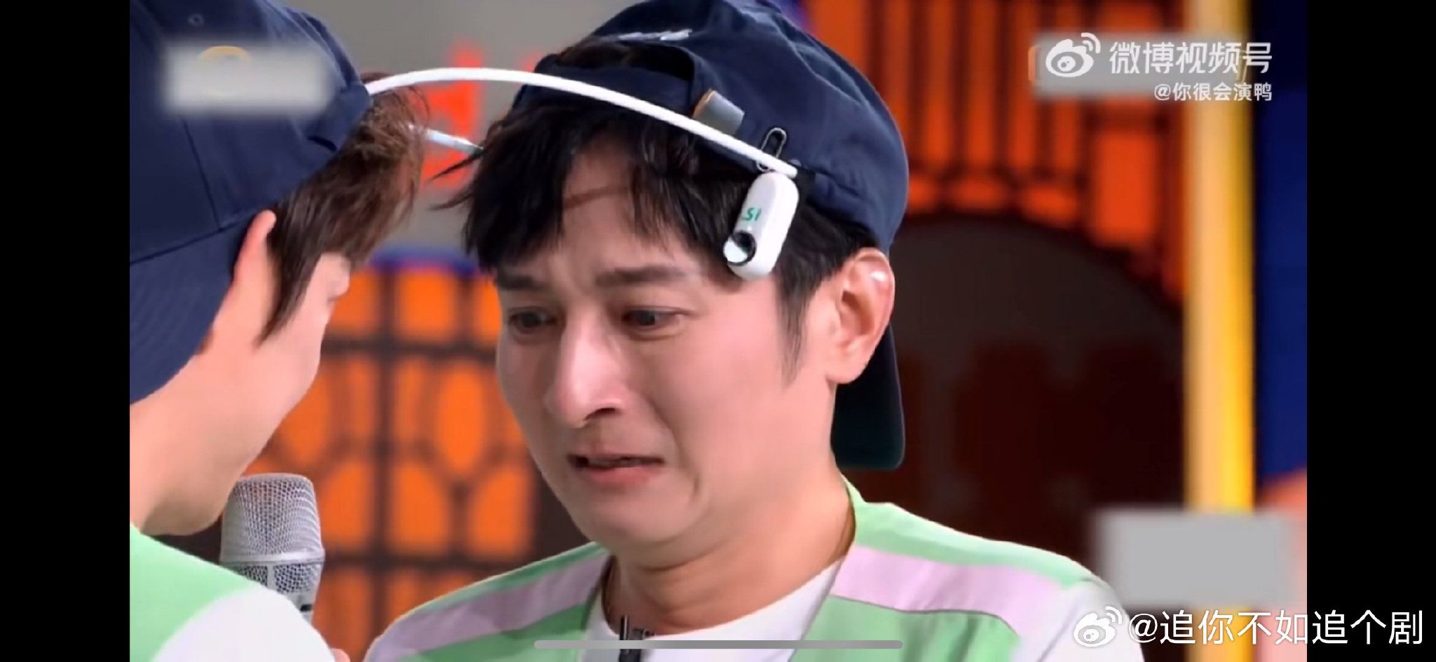 维嘉自曝老花，《我们的宿舍2》温情上线