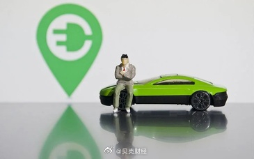 2026年起实施电动汽车电耗限值新规，百公里电耗不超15.1度