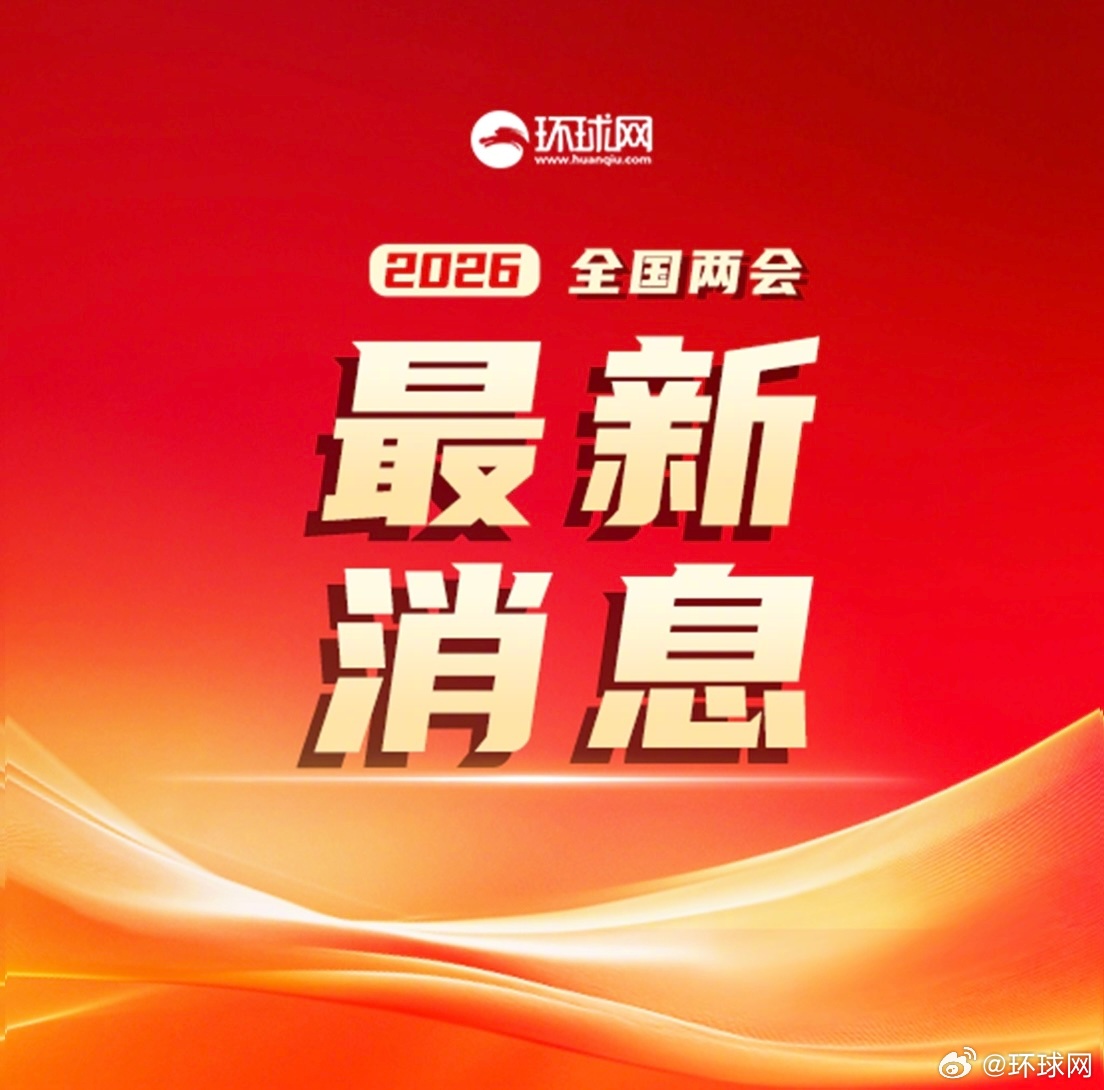 甄子丹称沉浸式影院体验难被短视频替代