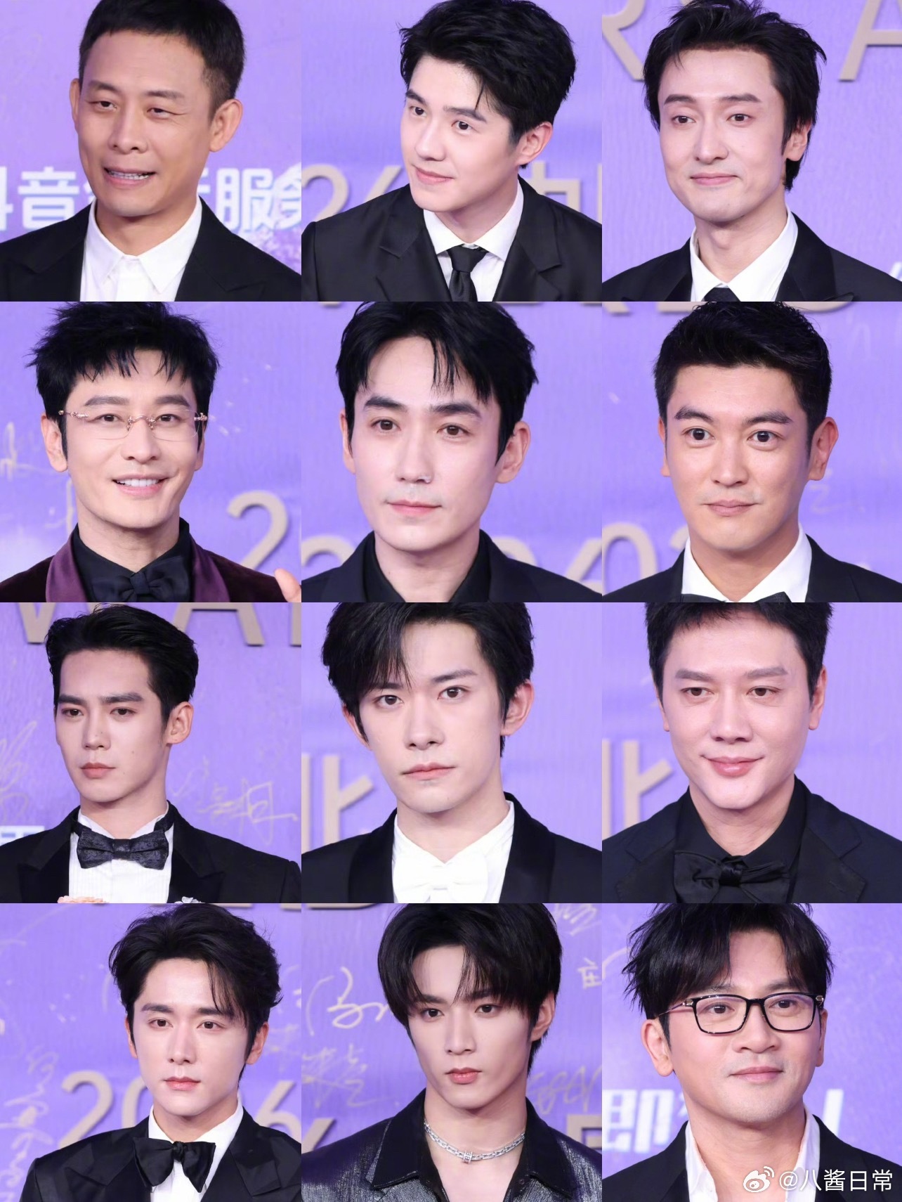 百花奖红毯男明星怼脸生图，易烊千玺朱一龙等亮相