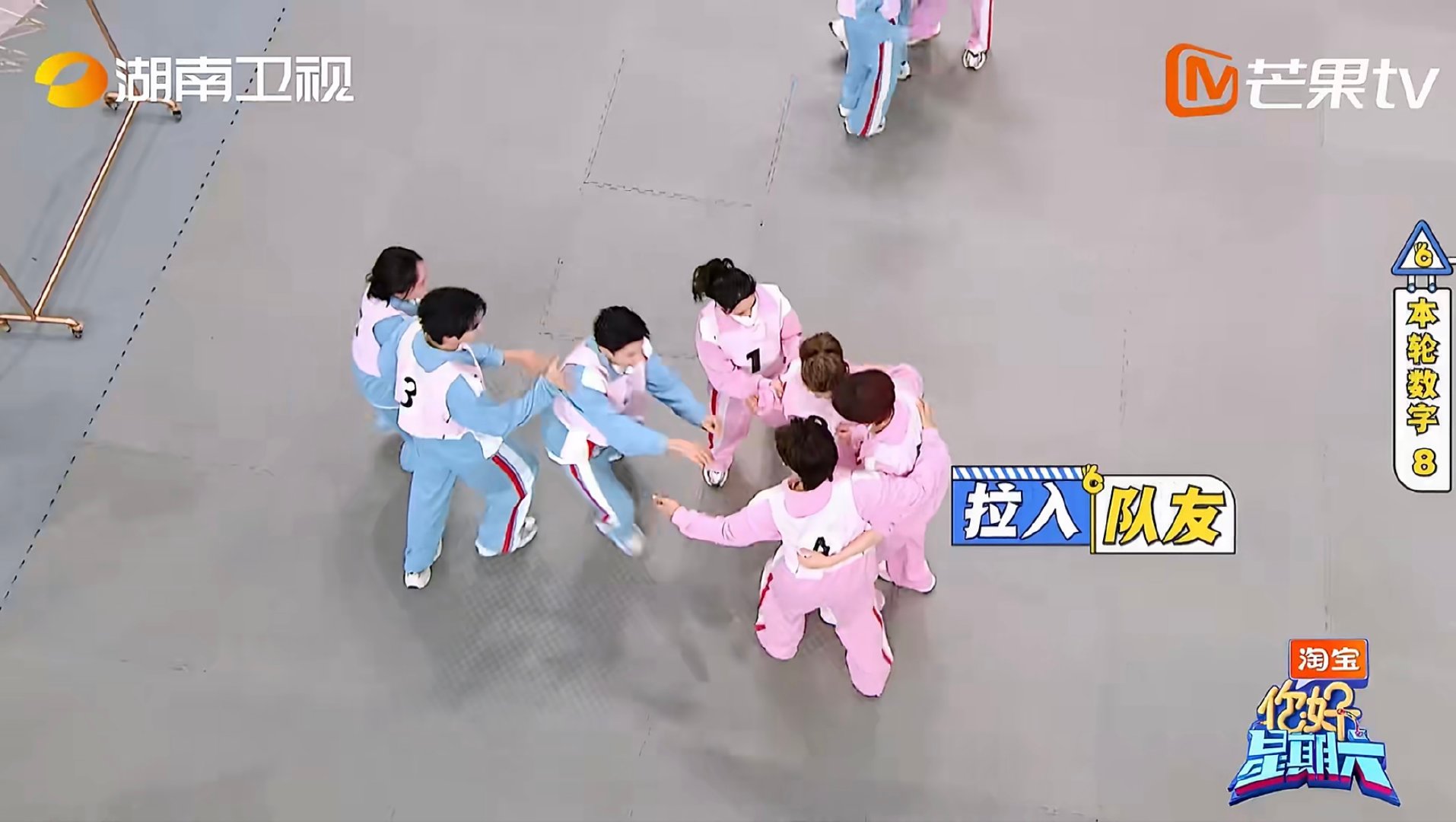 阿Sa阿娇组队默契相拥，全员集结完毕