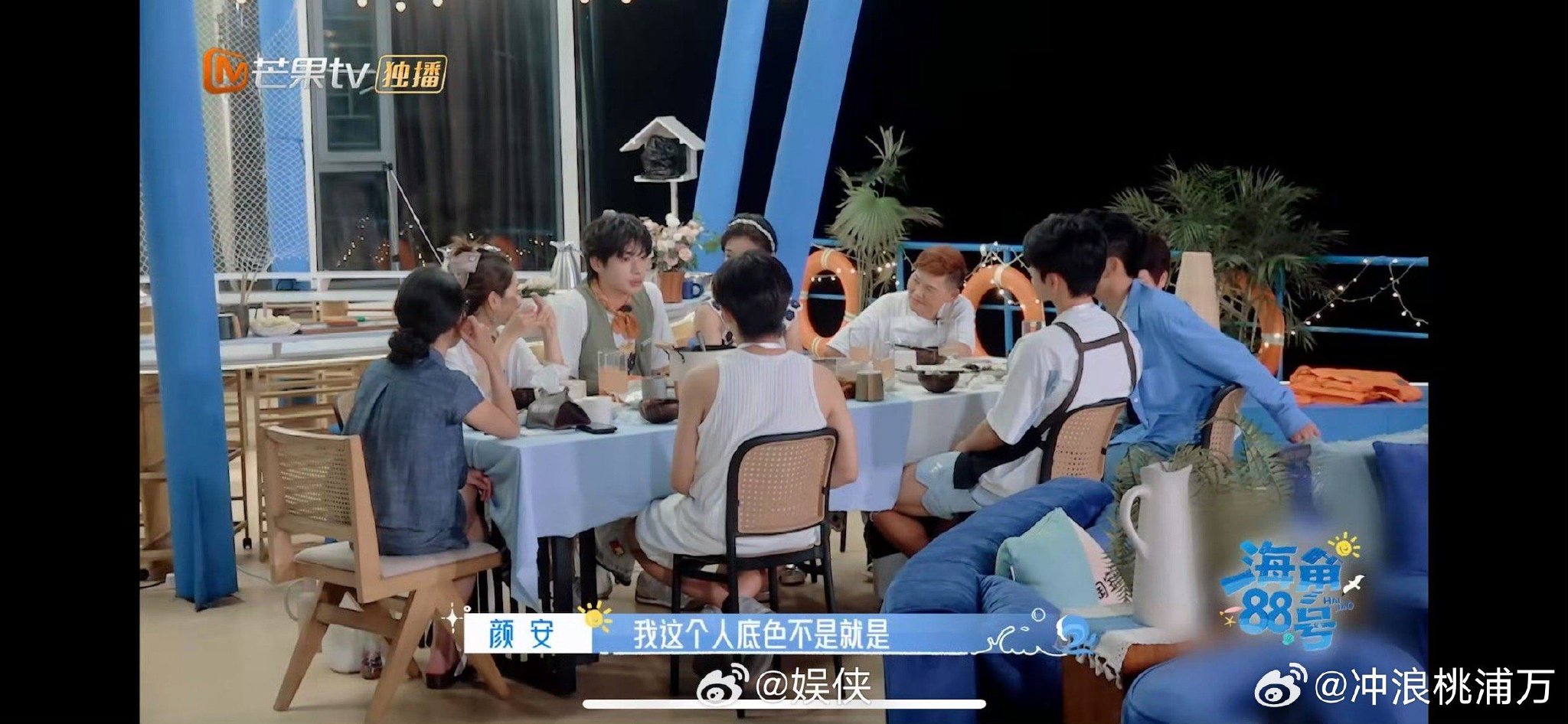 颜安谈人生信条：抛开包袱做就完了