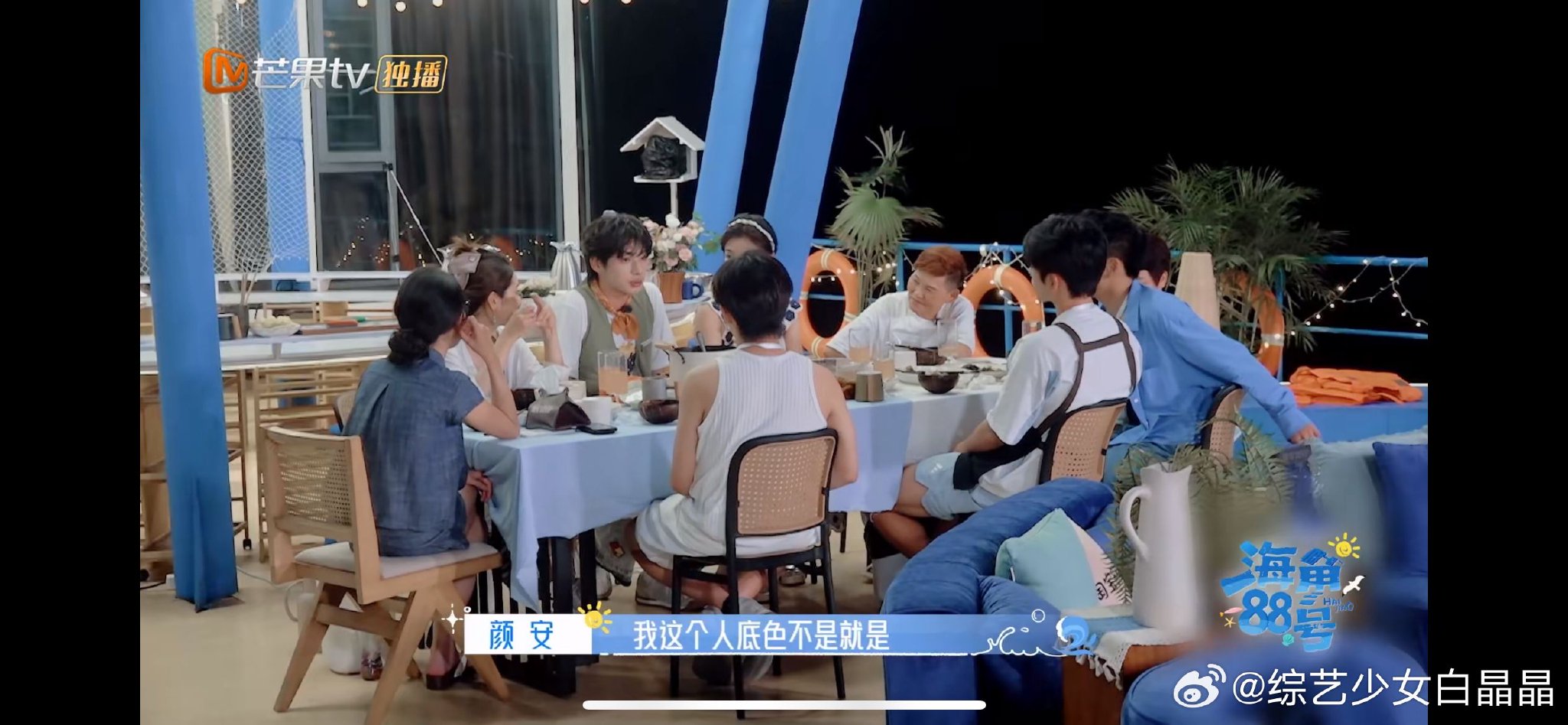 颜安释怀人生信条，行动才是生活答案