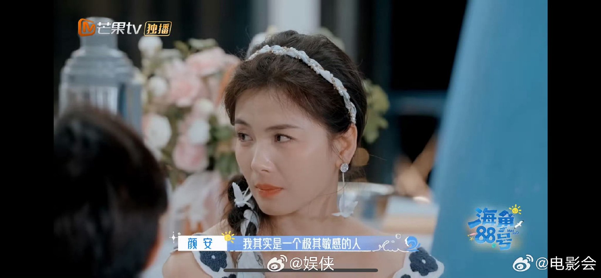 颜安谈人生信条没有对错做就完了