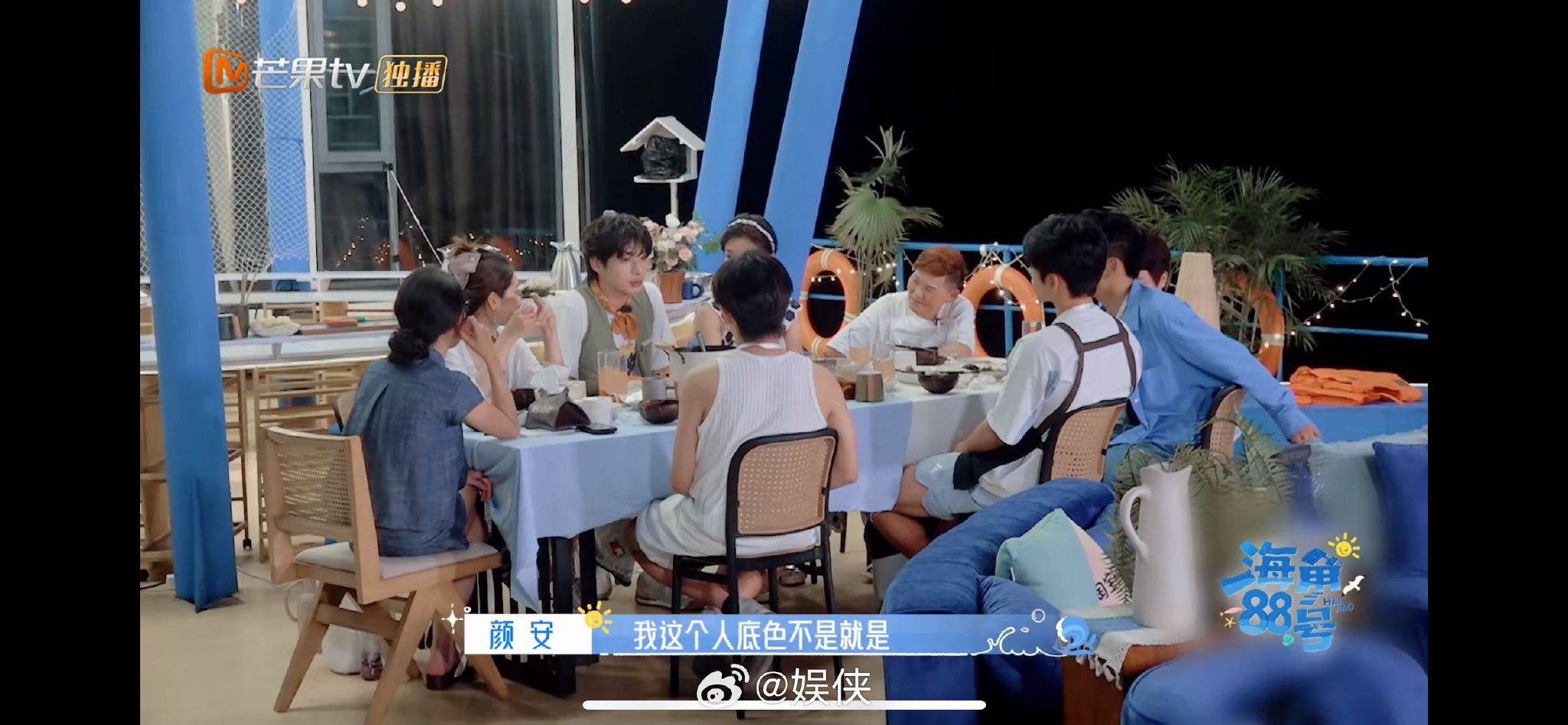 颜安谈人生信条，卸下包袱敢闯敢试