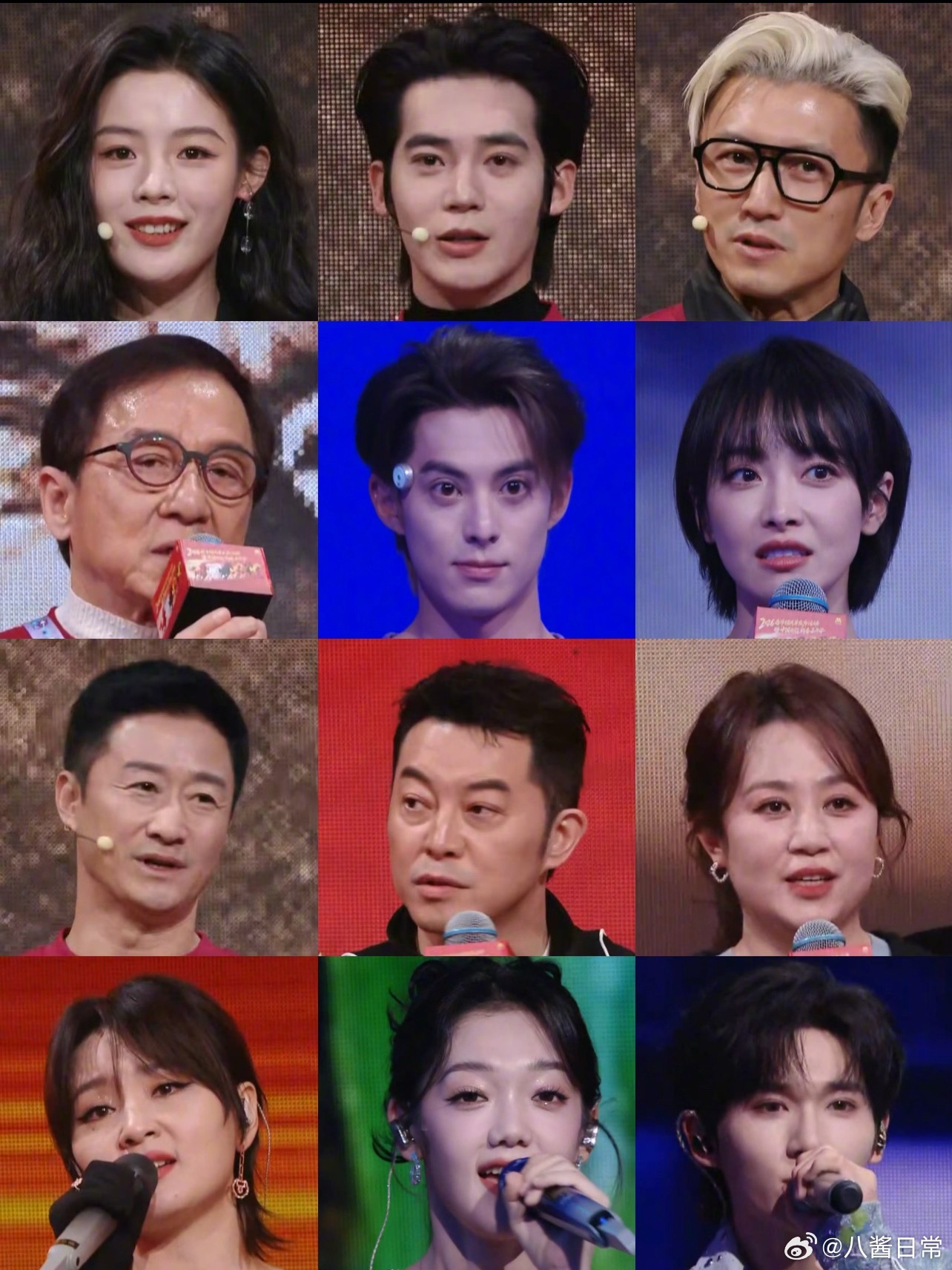 2026中国电影新春嘉年华直播阵容曝光，易烊千玺吴京沈腾等加盟