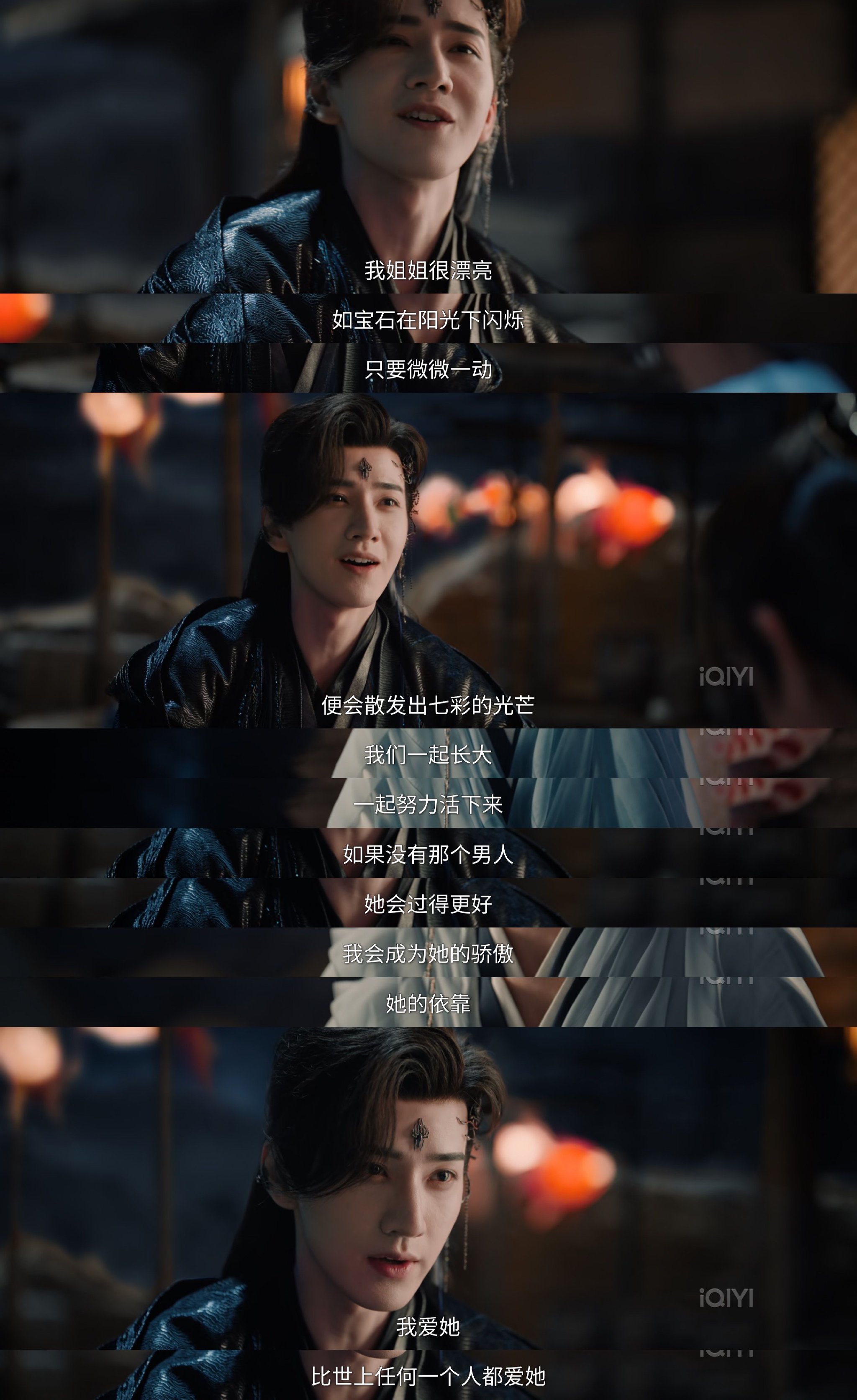 网友吐槽编剧台词设计引热议