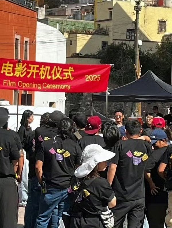 吴京自导自演新片《驾长车》墨西哥开机