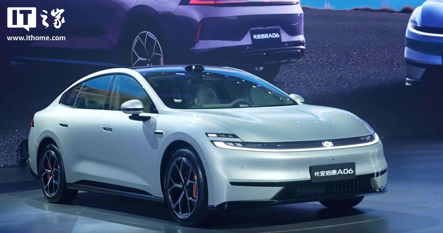 长安汽车杨大勇称35%用户仍将选择燃油车