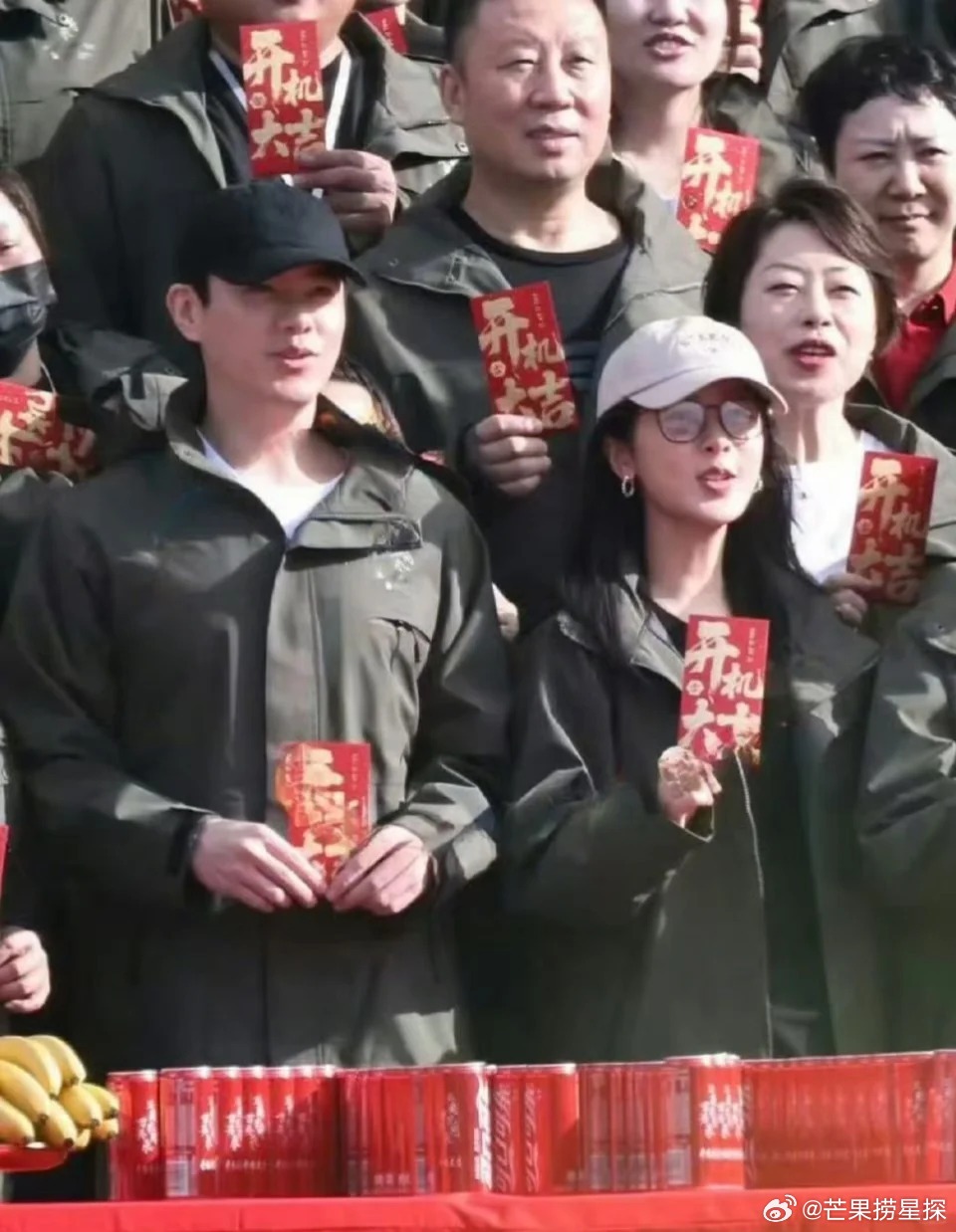 杨紫欧豪三度合作新剧玉兰花开君再来开机