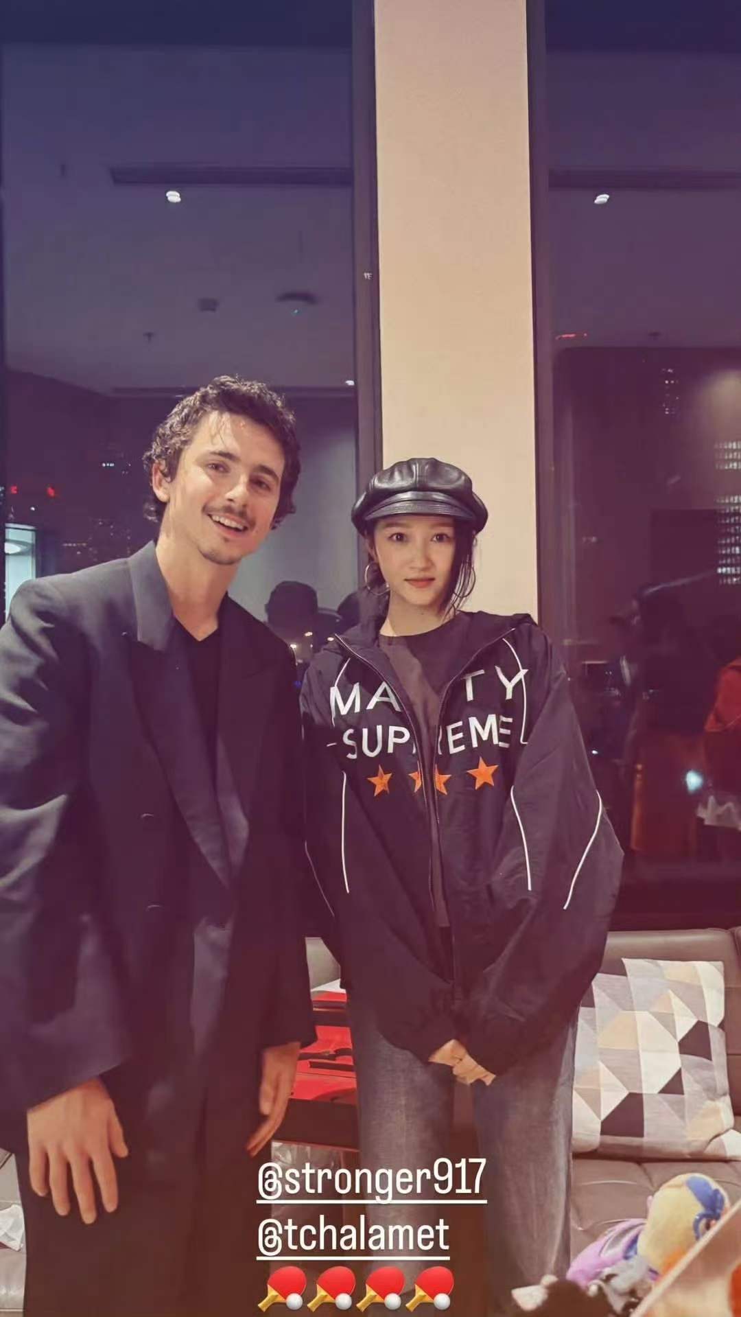 关晓彤与甜茶同框合照，脸型对比引关注