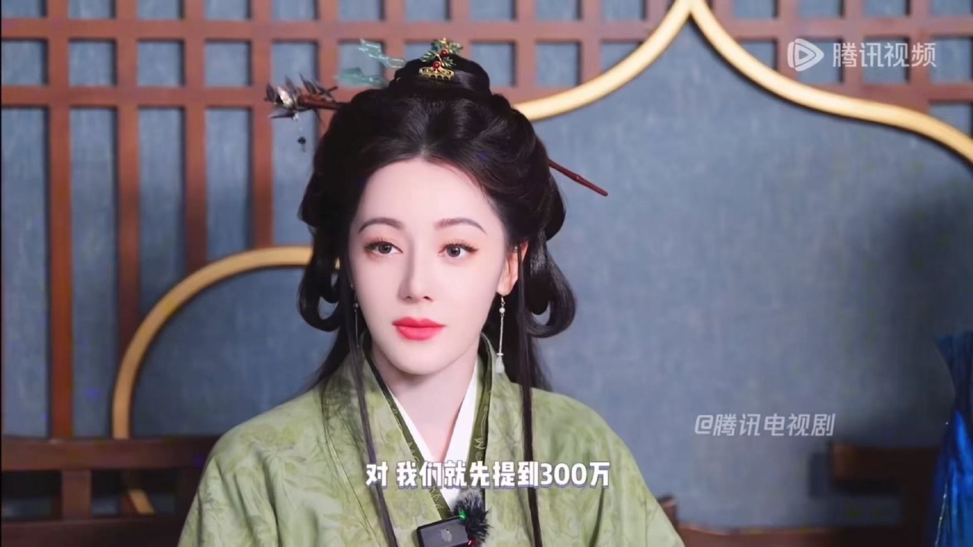 迪丽热巴慕胥辞预约破300万发跳舞视频