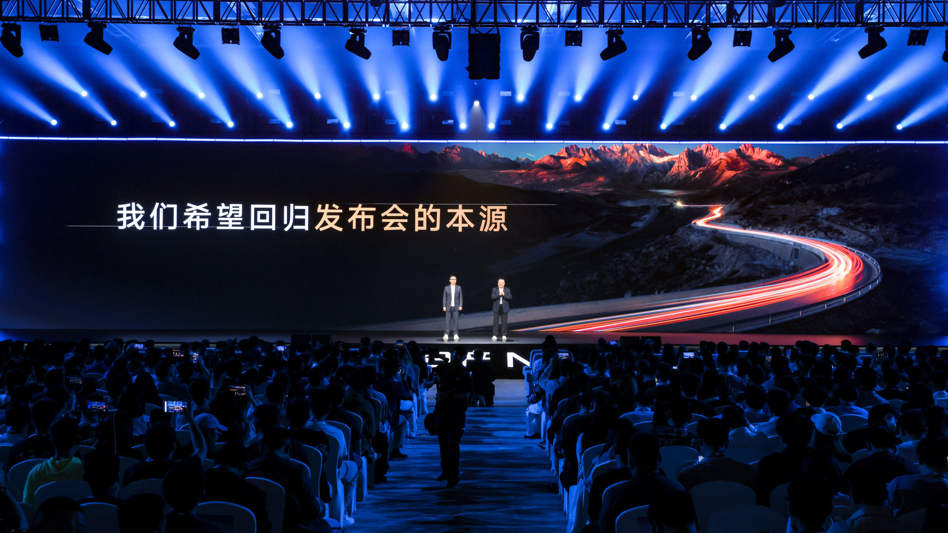 东风日产NX8上市，纯电增程双动力14.99万起