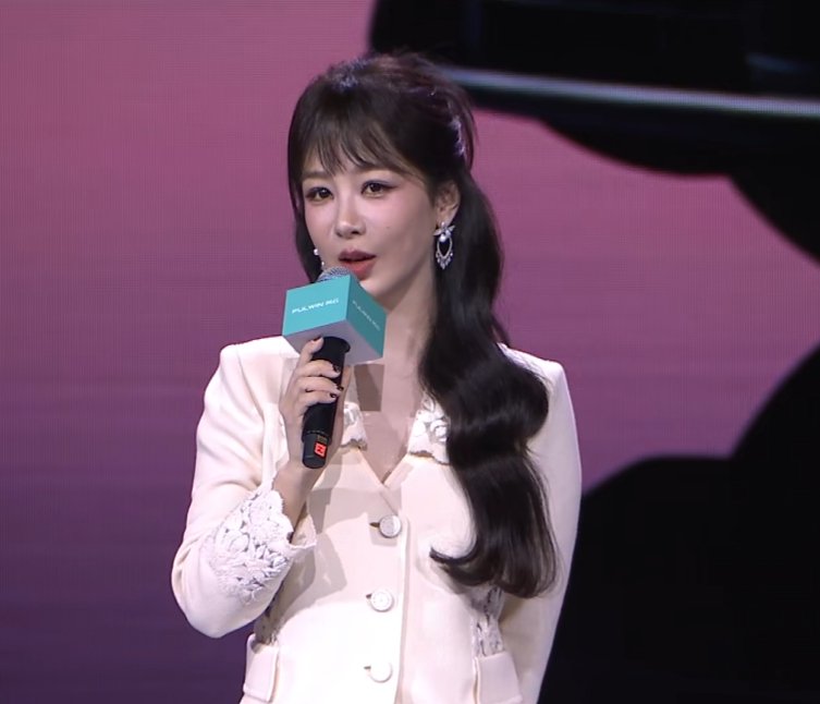 风云A9L光辉序列全球上市，杨紫出席发布会