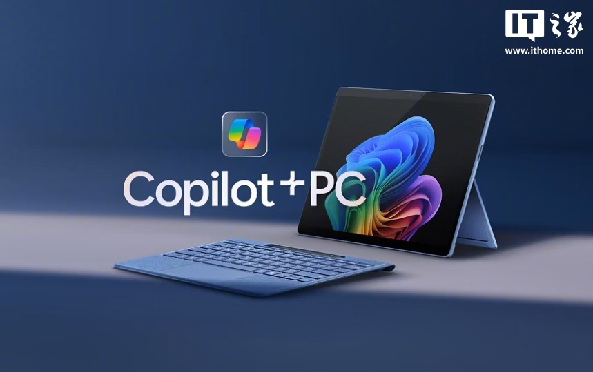 微软提拔四名销售高管任执行副总裁，加速AI业务发展