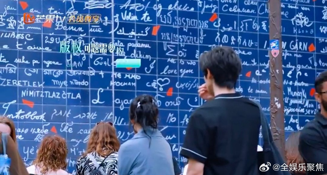 赵昭仪颜安巴黎地推遇阻，尚雯婕远程支援三人合力闯关