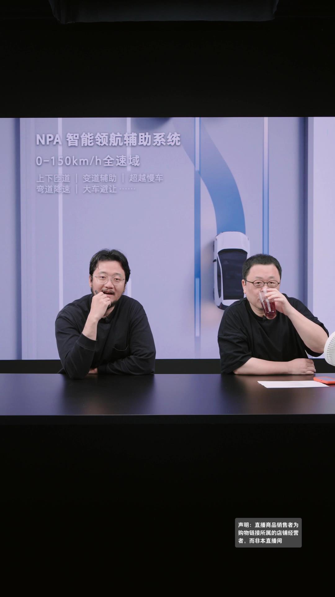 罗永浩双十二带货沃尔沃XC70，四擎四驱纯电续航200km