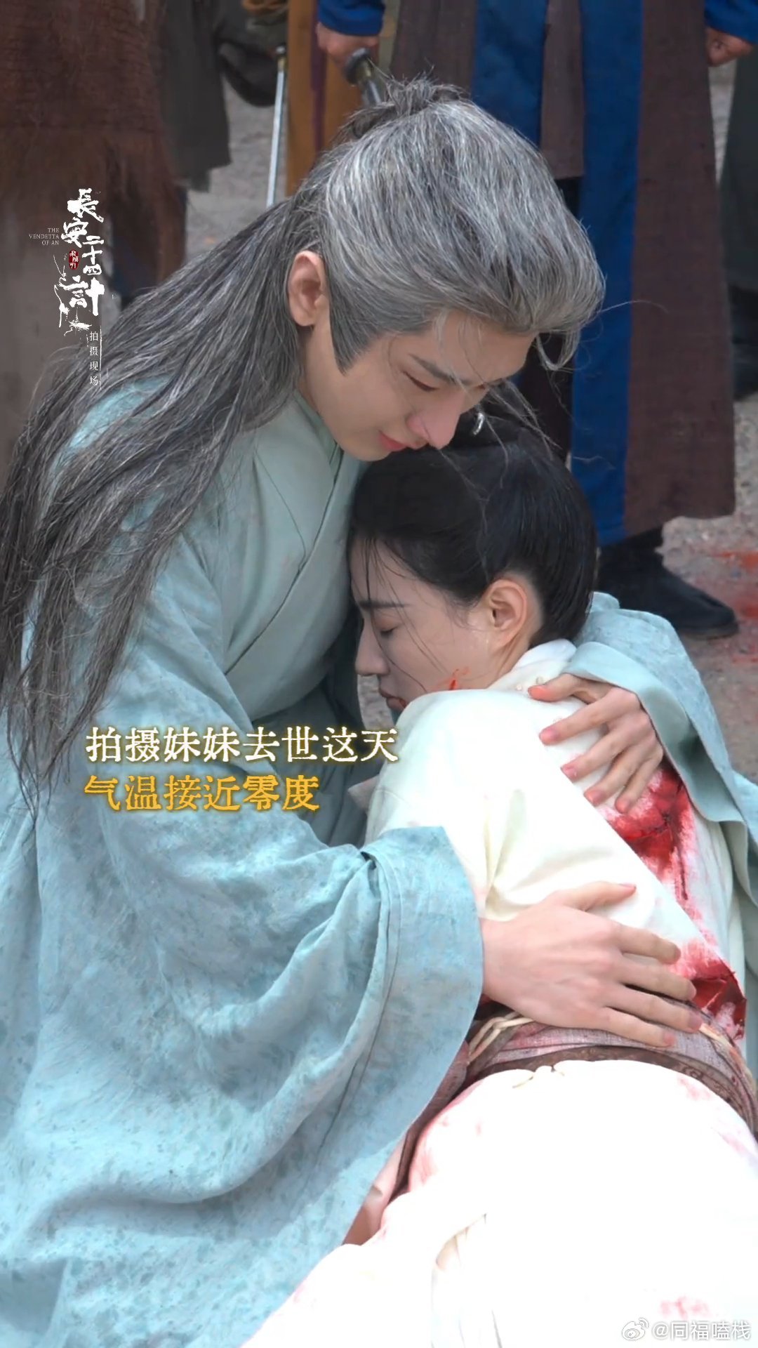 成毅徐璐新剧兄妹情引观众泪目