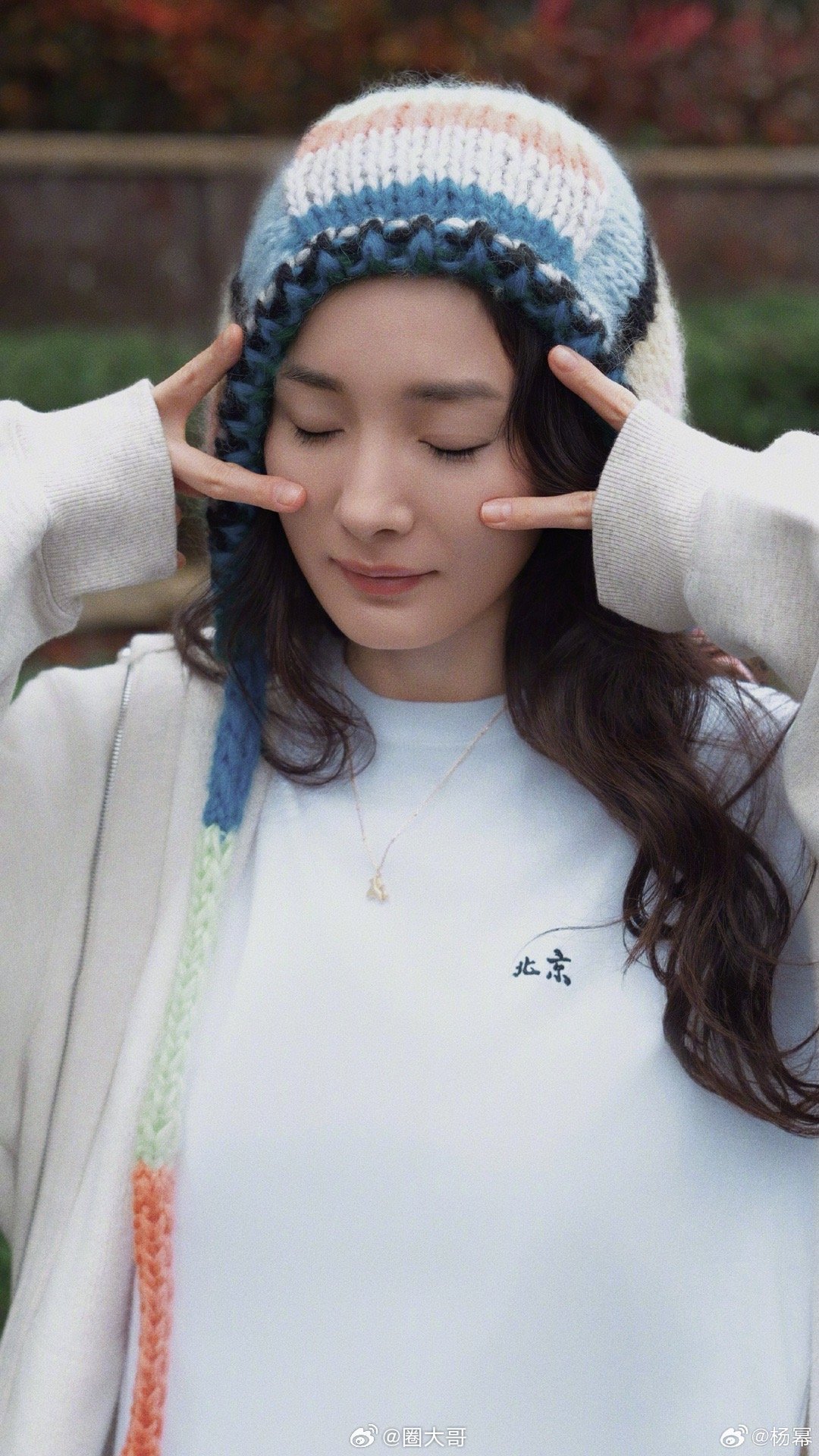 杨幂陈建斌刘学义主演江山大同3月开机