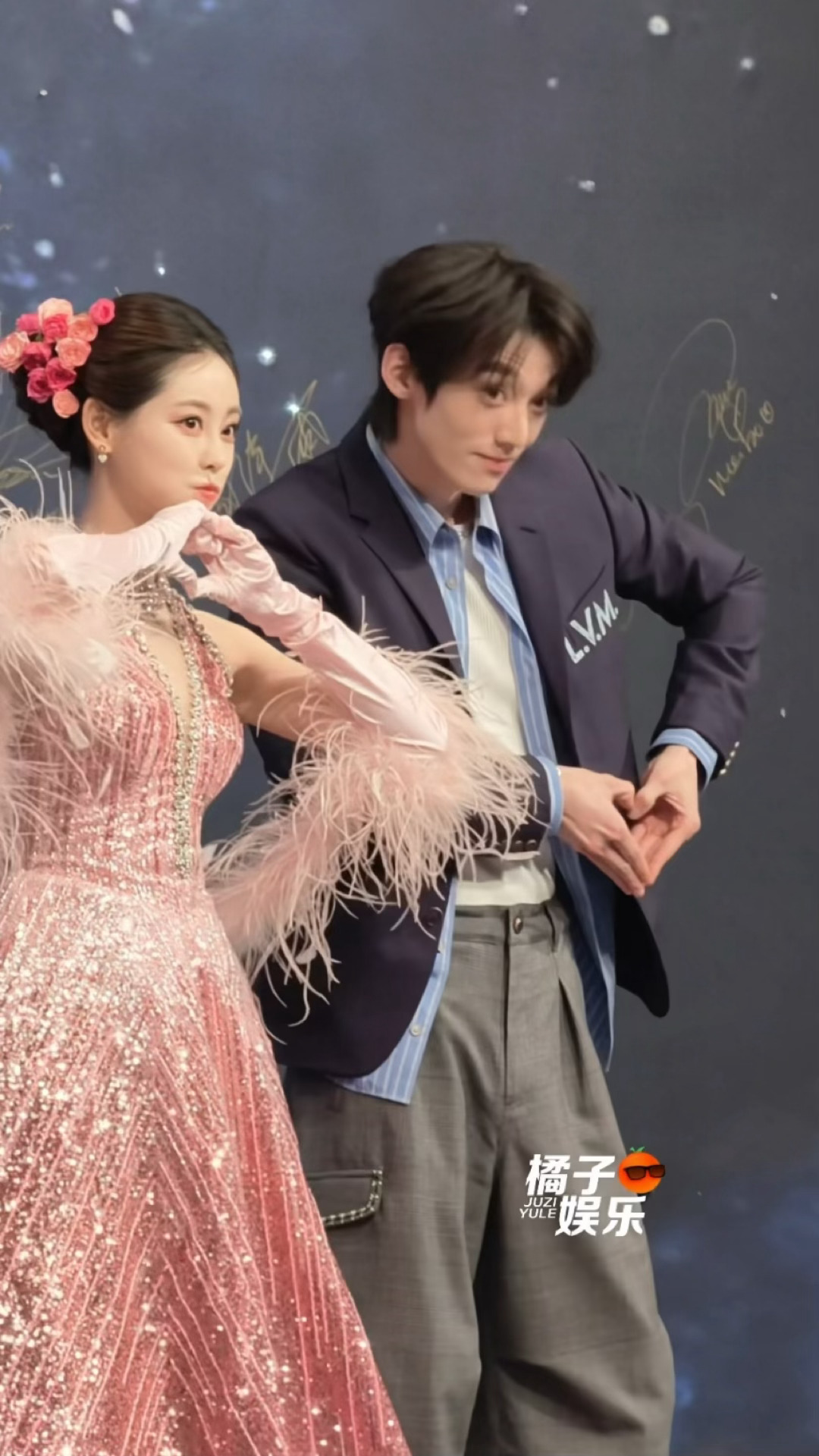 赖伟明模仿祝绪丹比心独创腰子旁比心