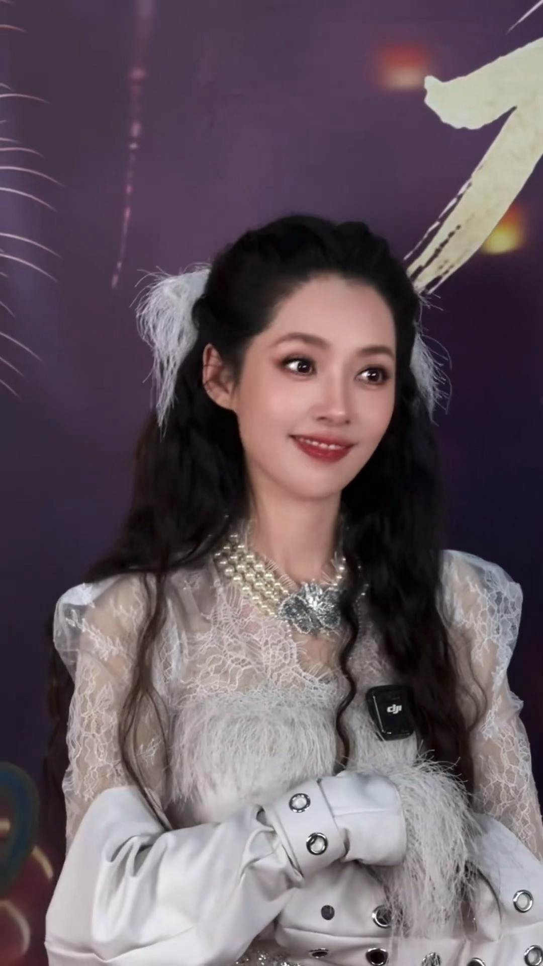 郭碧婷瘦身明显气质从容