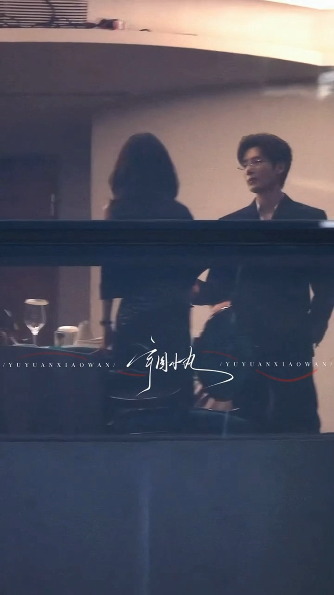 王安宇演绎霸总获赞熟男魅力十足