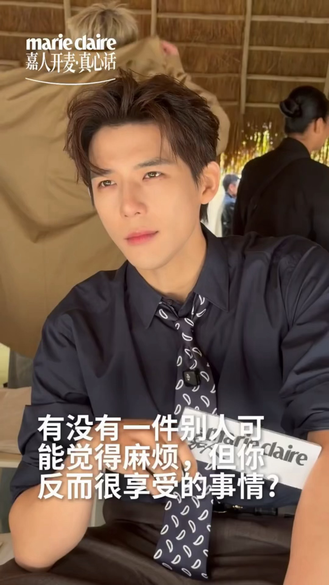 王安宇对电动车和篮球重度依赖，骑行享受