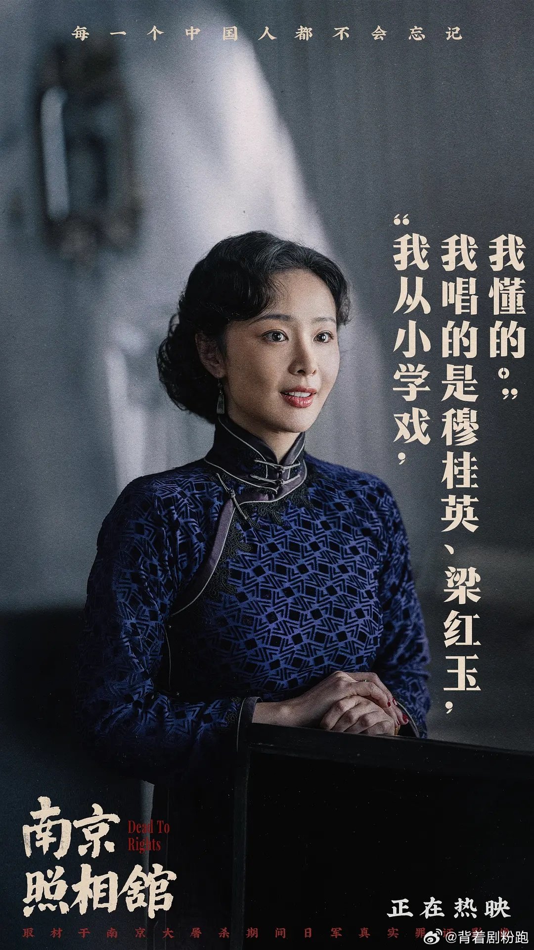 曝金鸡奖最佳女主角提名名单，高叶文淇江疏影等入围