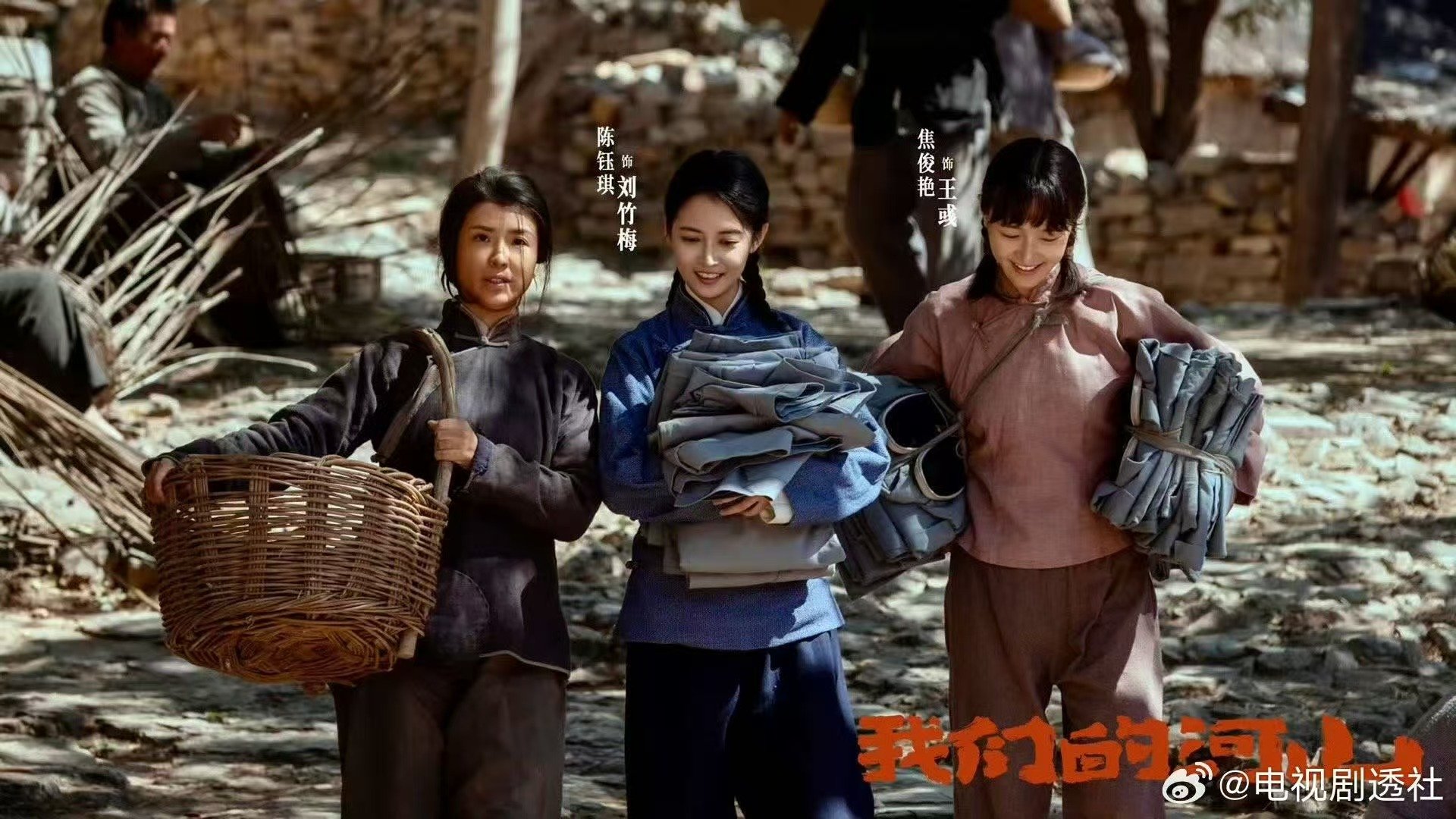 陈钰琪焦俊艳诠释大爱，救国与相守两不误