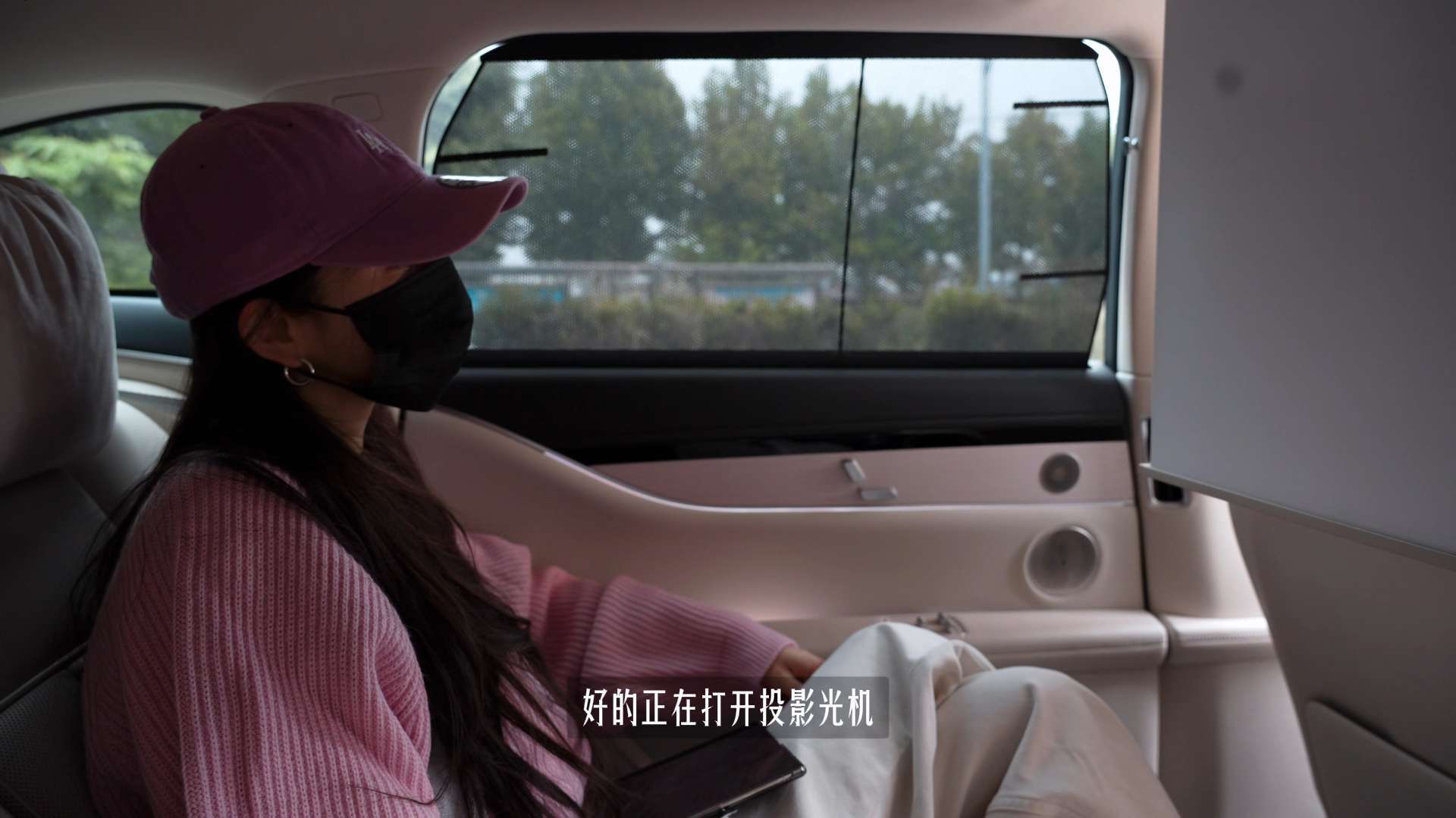 杨幂Vlog展示享界S9T多功能用途，通勤KTV超大后备箱