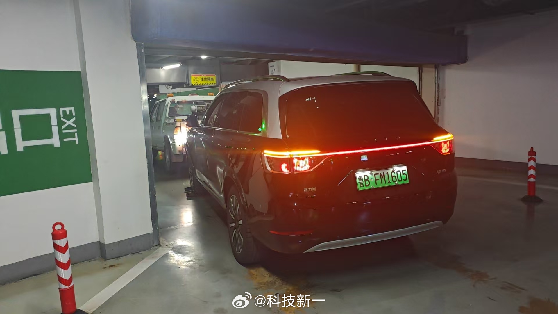 问界M9被拖车引车主担忧，专业人士解答疑问