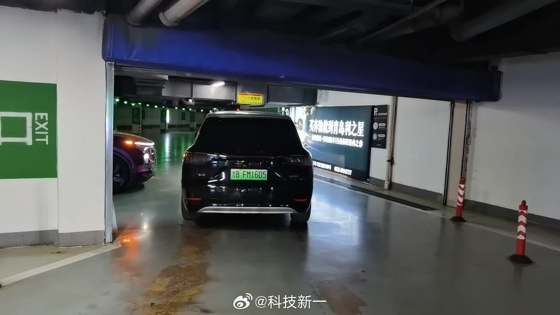 问界M9与理想L9相撞责任反转，单向车道标识不清引争议