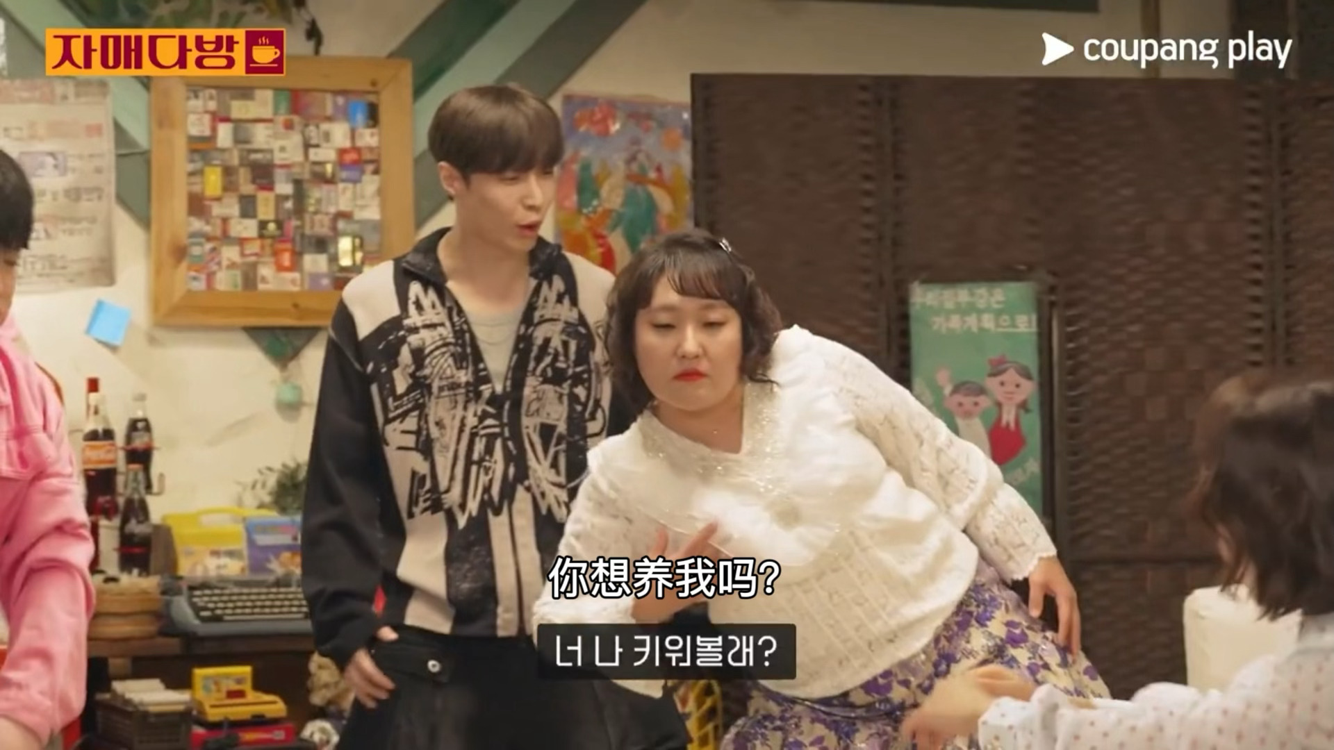 EXO成员Lay幽默回应粉丝提问